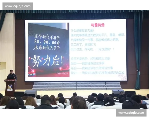 早报｜行则将至，做则必成：那些步履不停的追梦人